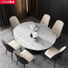 千匠一品 意式极简风格 12MM厚岩板+A3碳素钢底座 时尚优雅餐桌CT610-L