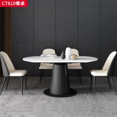千匠一品 意式极简风格 12MM厚岩板+A3碳素钢底座 时尚优雅餐桌CT610-L