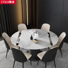 千匠一品 意式极简风格 12MM厚岩板+A3碳素钢底座 时尚优雅餐桌CT610-L