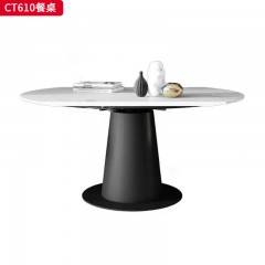 千匠一品 意式极简风格 12MM厚岩板+A3碳素钢底座 时尚优雅餐桌CT610-L