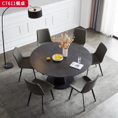 千匠一品 意式极简风格 12MM厚岩板+A3碳素钢底座 时尚优雅餐桌CT611-L