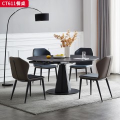 千匠一品 意式极简风格 12MM厚岩板+A3碳素钢底座 时尚优雅餐桌CT611-L