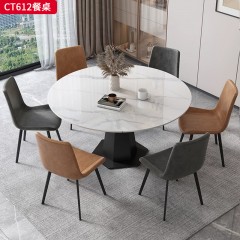 千匠一品 意式极简风格 12MM厚岩板+A3碳素钢底座 时尚优雅餐桌CT612-L