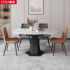 千匠一品 意式极简风格 12MM厚岩板+A3碳素钢底座 时尚优雅餐桌CT612-L