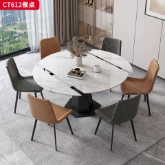 千匠一品 意式极简风格 12MM厚岩板+A3碳素钢底座 时尚优雅餐桌CT612-L