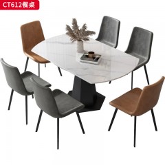 千匠一品 意式极简风格 12MM厚岩板+A3碳素钢底座 时尚优雅餐桌CT612-L