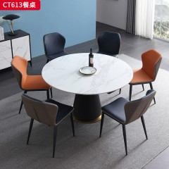 千匠一品 意式极简风格 12MM厚岩板+A3碳素钢底座 时尚优雅餐桌CT613-L