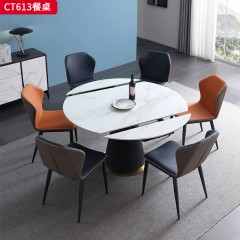千匠一品 意式极简风格 12MM厚岩板+A3碳素钢底座 时尚优雅餐桌CT613-L
