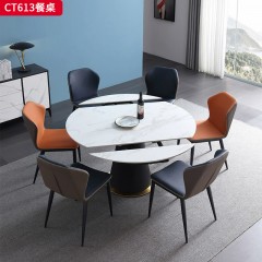 千匠一品 意式极简风格 12MM厚岩板+A3碳素钢底座 时尚优雅餐桌CT613-L