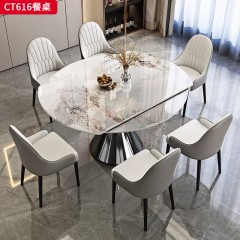 千匠一品 意式极简风格 12MM厚岩板+A3碳素钢底座 时尚优雅餐桌CT616-L