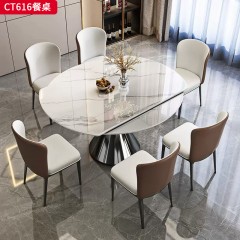 千匠一品 意式极简风格 12MM厚岩板+A3碳素钢底座 时尚优雅餐桌CT616-L