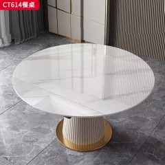 千匠一品 意式轻奢风格 12MM厚岩板+五金底座 时尚优雅餐桌CT614-L