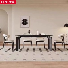 千匠一品 中古风格 岩板+实木脚 时尚大气餐桌CT701-L