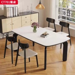 千匠一品 中古风格 岩板+实木脚 时尚大气餐桌CT701-L