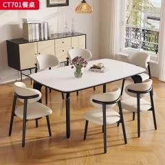 千匠一品 中古风格 岩板+实木脚 时尚大气餐桌CT701-L