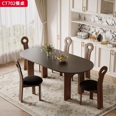 千匠一品 中古风格 岩板+实木脚 时尚优雅餐桌CT702-L