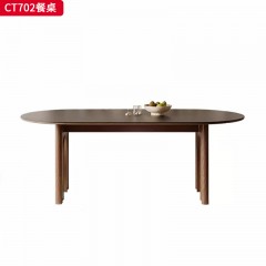 千匠一品 中古风格 岩板+实木脚 时尚优雅餐桌CT702-L