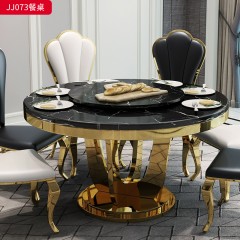 千匠一品 现代轻奢风格 不锈钢钛金封釉+岩板 时尚简约餐桌JJ073 JJ075-J