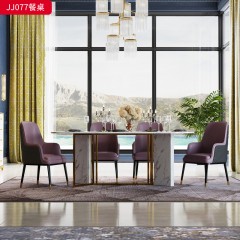 千匠一品 现代轻奢风格 不锈钢钛金封釉+岩板 时尚简约餐桌JJ077-J