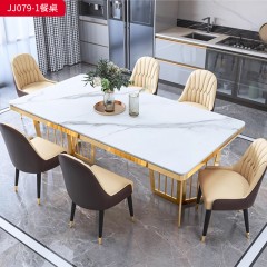 千匠一品 现代轻奢风格 不锈钢钛金封釉+岩板 时尚简约餐桌JJ079-1-J