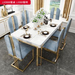 千匠一品 现代轻奢风格 桌材质为不锈钢钛金封釉+岩板 椅子材质为不锈钢+绒布+高密度海绵 时尚简约餐桌 餐椅JJ0888-J