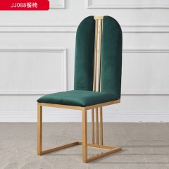 千匠一品 现代轻奢风格 桌材质为不锈钢钛金封釉+岩板 椅子材质为不锈钢+绒布+高密度海绵 时尚简约餐桌 餐椅JJ0888-J