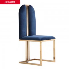 千匠一品 现代轻奢风格 桌材质为不锈钢钛金封釉+岩板 椅子材质为不锈钢+绒布+高密度海绵 时尚简约餐桌 餐椅JJ0888-J