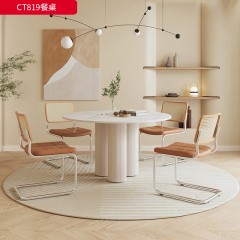 千匠一品 意式极简风格 E1板烤漆+岩板 时尚简约餐桌CT819-J