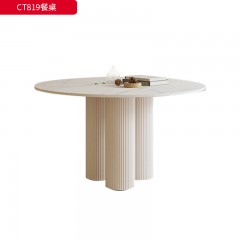 千匠一品 意式极简风格 E1板烤漆+岩板 时尚简约餐桌CT819-J