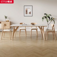 千匠一品 北欧风格 岩板+实木 时尚大气餐桌CT710-L