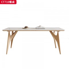 千匠一品 北欧风格 岩板+实木 时尚大气餐桌CT710-L