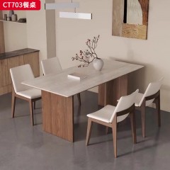 千匠一品 侘寂风格 岩板+多层实木板贴黑胡桃木皮 时尚大气餐桌CT703-L