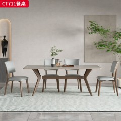 千匠一品 侘寂风格 岩板+实木 时尚大气餐桌CT711-L