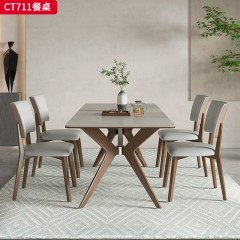 千匠一品 侘寂风格 岩板+实木 时尚大气餐桌CT711-L