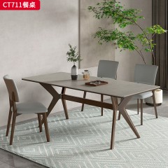 千匠一品 侘寂风格 岩板+实木 时尚大气餐桌CT711-L