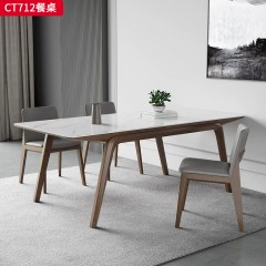 千匠一品 侘寂风格 岩板+实木 时尚大气餐桌CT712-L