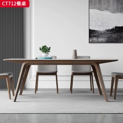 千匠一品 侘寂风格 岩板+实木 时尚大气餐桌CT712-L