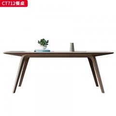 千匠一品 侘寂风格 岩板+实木 时尚大气餐桌CT712-L