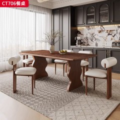 千匠一品 中古风格 实木+实木多层板 时尚大气餐桌CT706-L