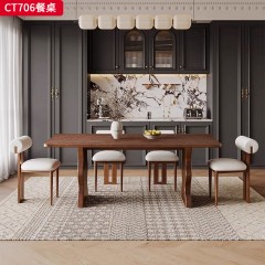千匠一品 中古风格 实木+实木多层板 时尚大气餐桌CT706-L
