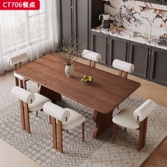 千匠一品 中古风格 实木+实木多层板 时尚大气餐桌CT706-L