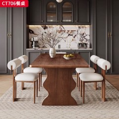 千匠一品 中古风格 实木+实木多层板 时尚大气餐桌CT706-L