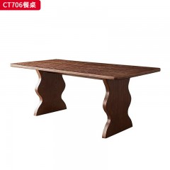 千匠一品 中古风格 实木+实木多层板 时尚大气餐桌CT706-L