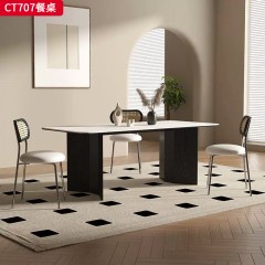 千匠一品 中古风格 岩板+实木+实木多层板+木饰面 时尚大气餐桌CT707-L