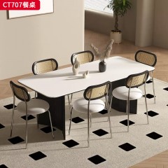 千匠一品 中古风格 岩板+实木+实木多层板+木饰面 时尚大气餐桌CT707-L