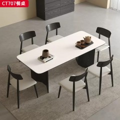 千匠一品 中古风格 岩板+实木+实木多层板+木饰面 时尚大气餐桌CT707-L