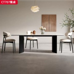 千匠一品 中古风格 岩板+实木+实木多层板+木饰面 时尚大气餐桌CT707-L
