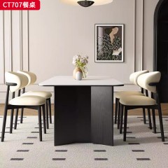 千匠一品 中古风格 岩板+实木+实木多层板+木饰面 时尚大气餐桌CT707-L