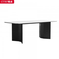 千匠一品 中古风格 岩板+实木+实木多层板+木饰面 时尚大气餐桌CT707-L