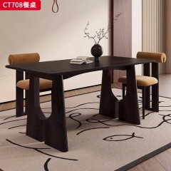 千匠一品 中古风格 实木 时尚大气餐桌CT708-L